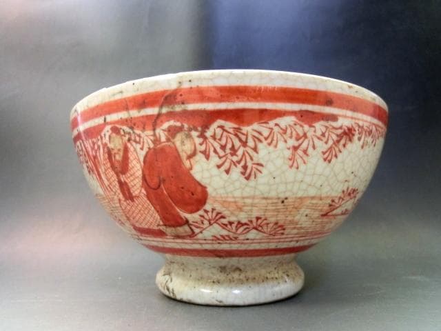 鉢■赤絵 古九谷 唐人物絵 高台鉢 古い杯洗 九谷造 (江戸後期～明治期) ■