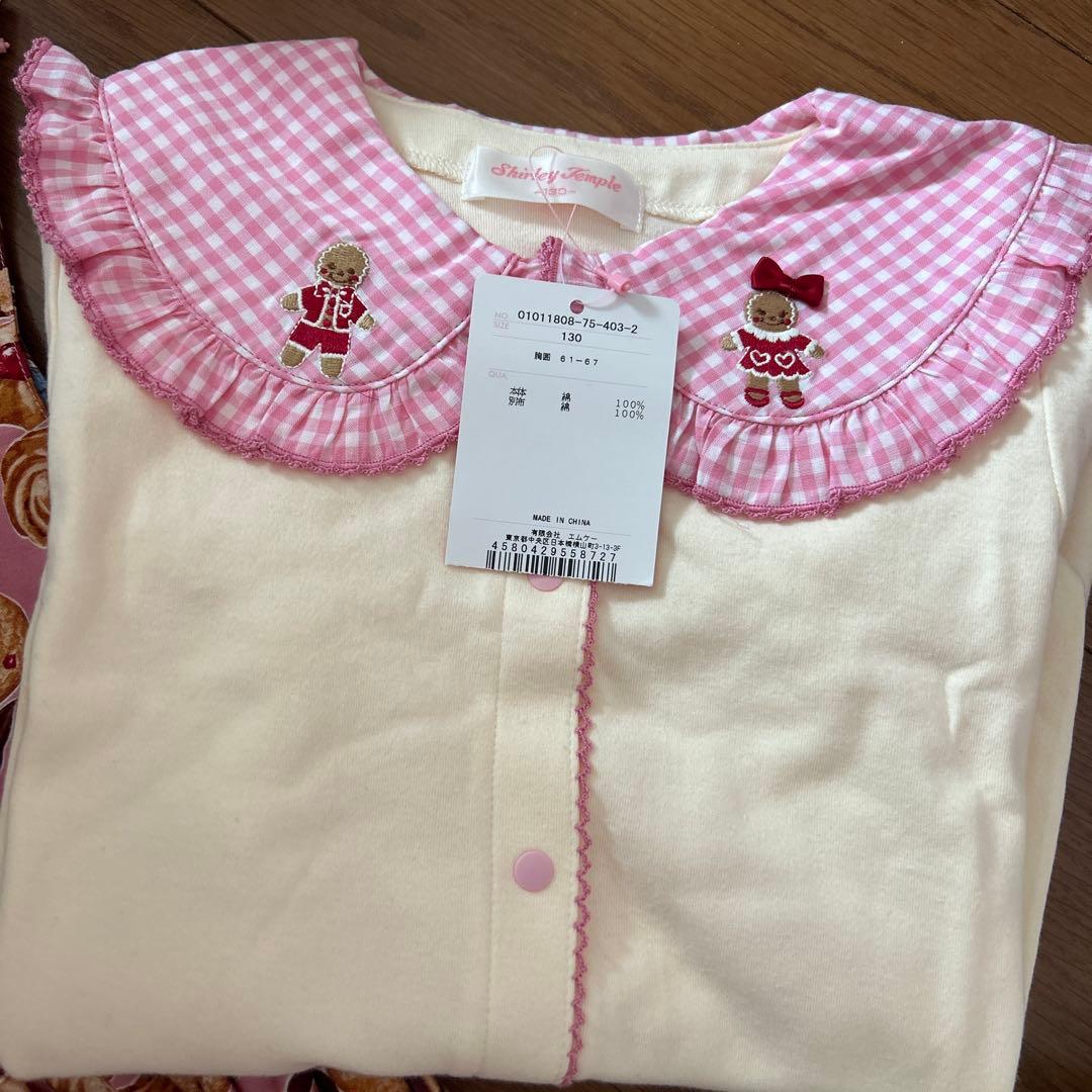 シャーリーテンプル お菓子のおうち セット