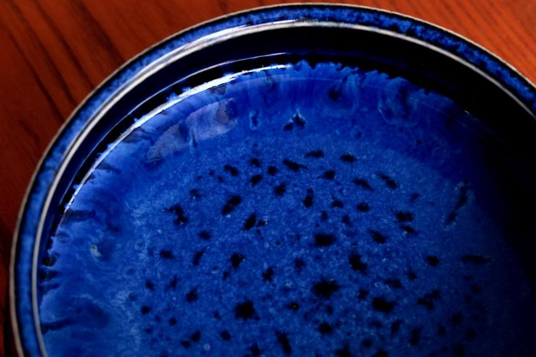 Carl-Harry Stalhane カールハリースタルハン ボウル 5012