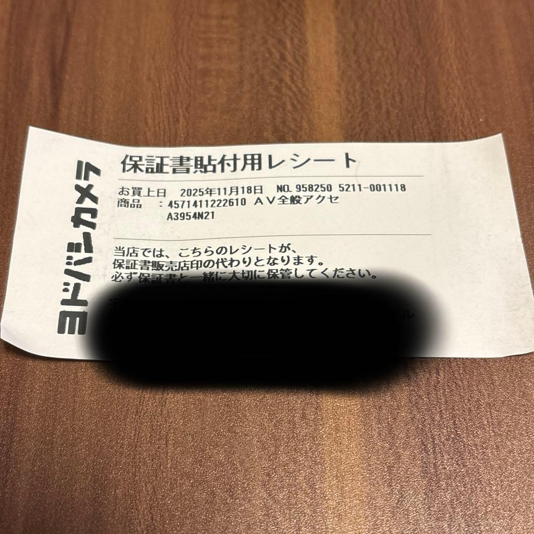 Anker Soundcore Liberty 4 Pro パールホワイト