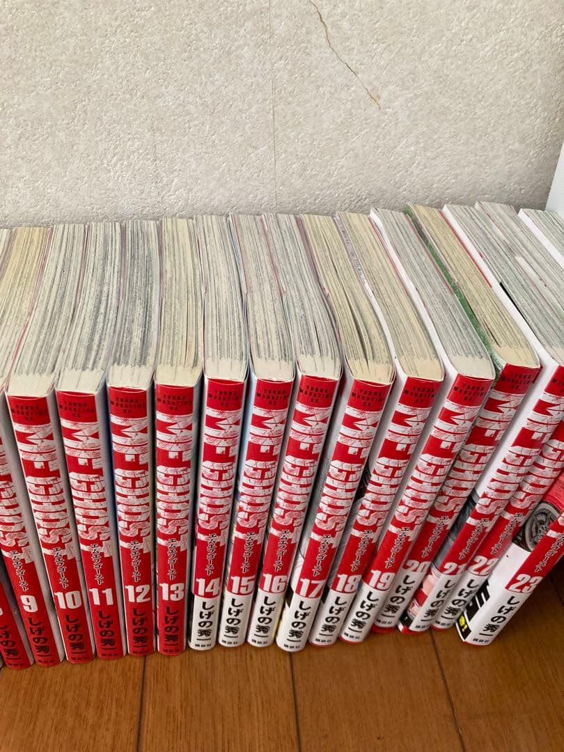 『ＭＦゴースト（コミックス１～２３巻）』全巻セット