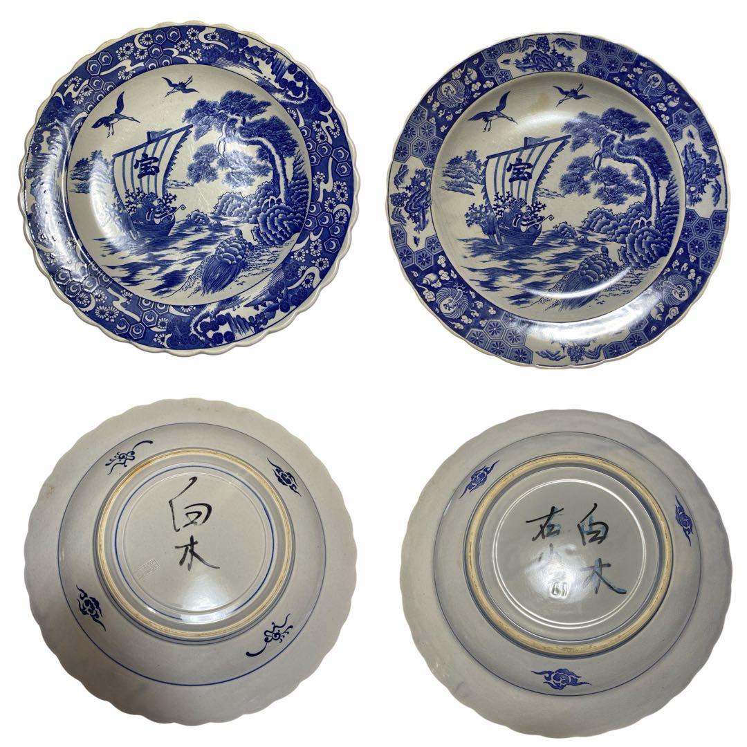 大皿 絵皿 10枚セット 宝船 松 鶴 直径約40cm