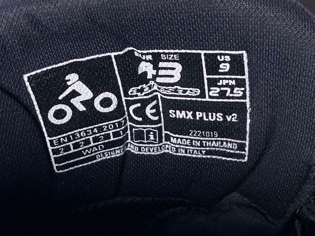 【もふ】alpinesyers. アルパインスターズSMX plus V2