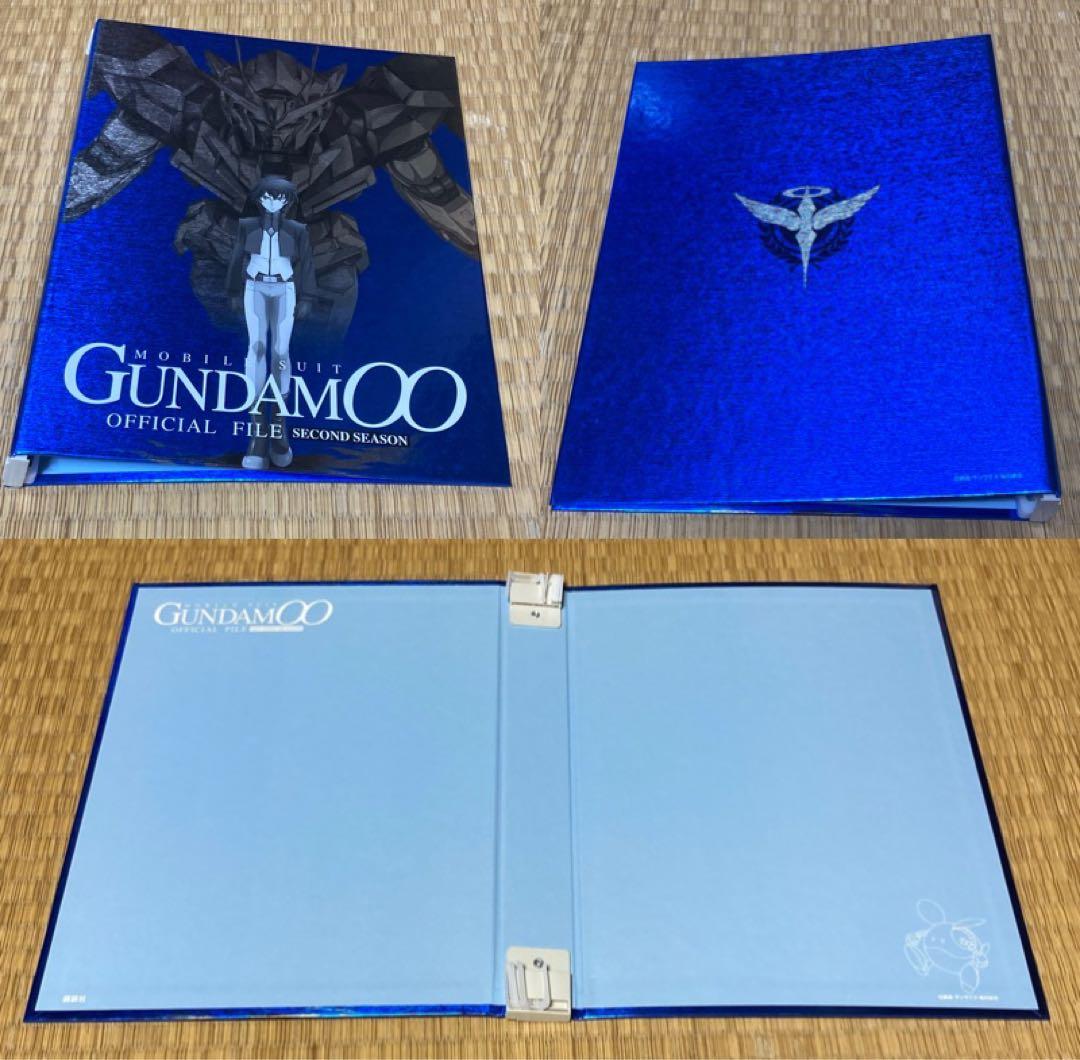 機動戦士ガンダム00　オフィシャルファイルセット