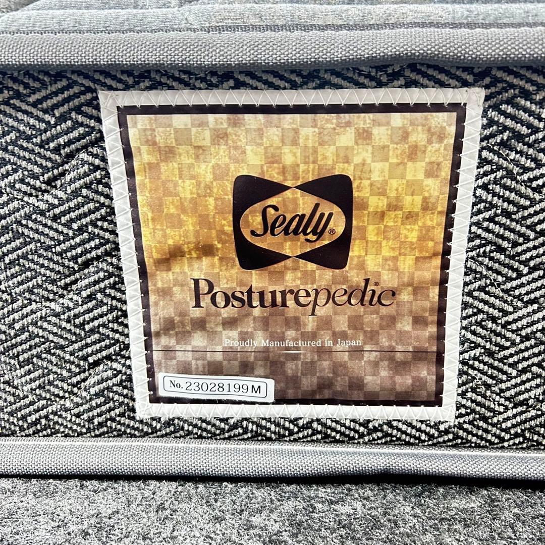 Sealy マットレス ダブルサイズ ポスチャーペディック d4843 シーリー