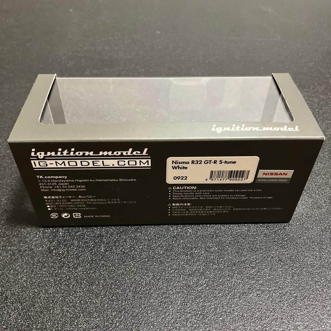 ミニカー IG0922 1/43 Nismo R32 GT-R S-tune White