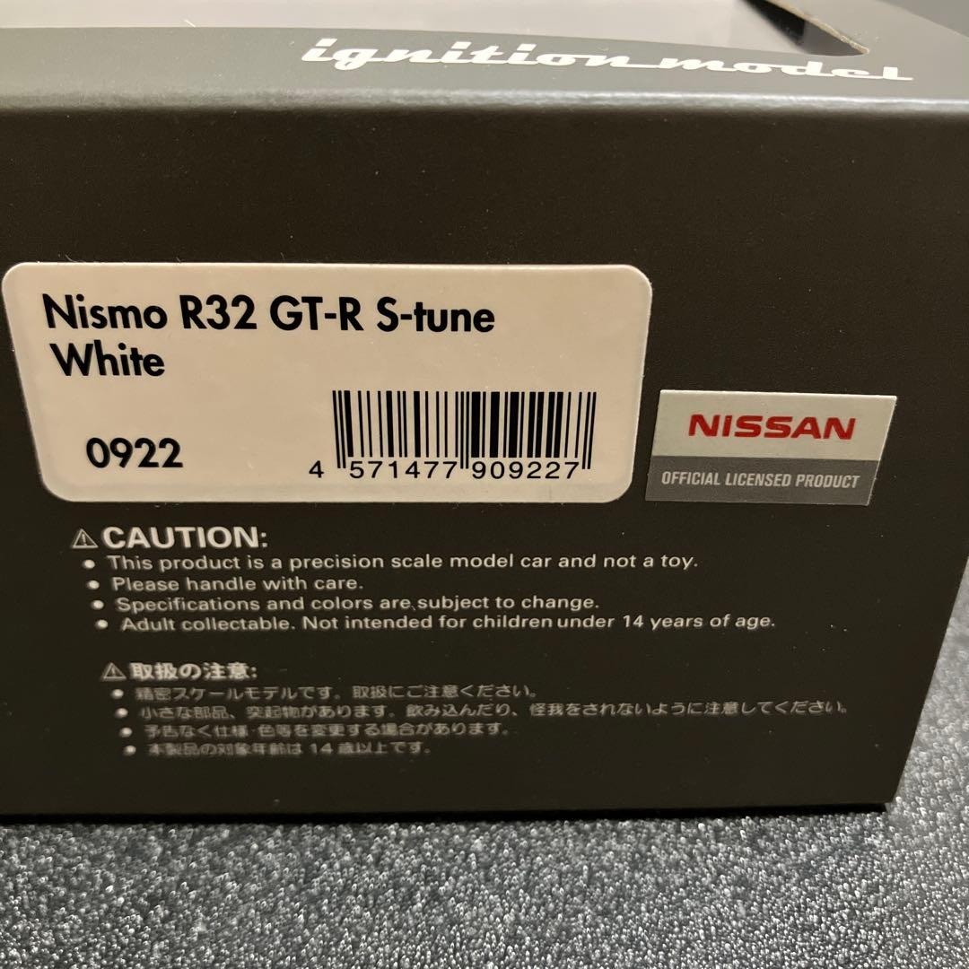 ミニカー IG0922 1/43 Nismo R32 GT-R S-tune White