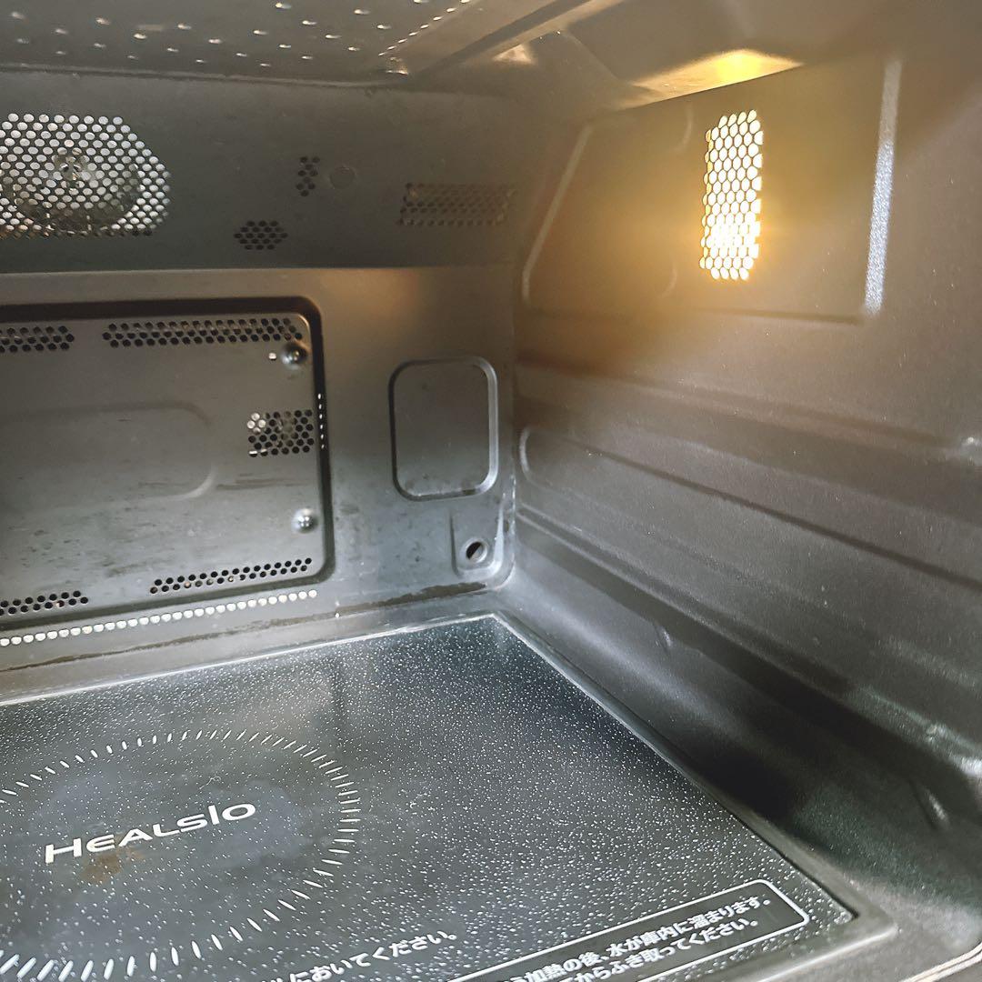 SHARP ヘルシオ AX-SP300 角皿2枚　電子レンジ ウォーターオーブン