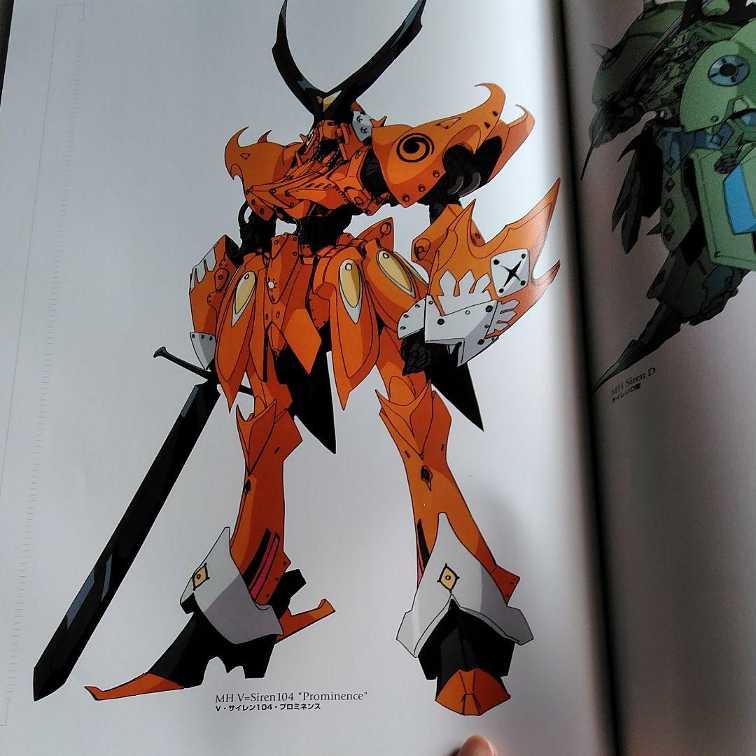 マンガ　アニメ　FSS　大型本　モーターヘッド