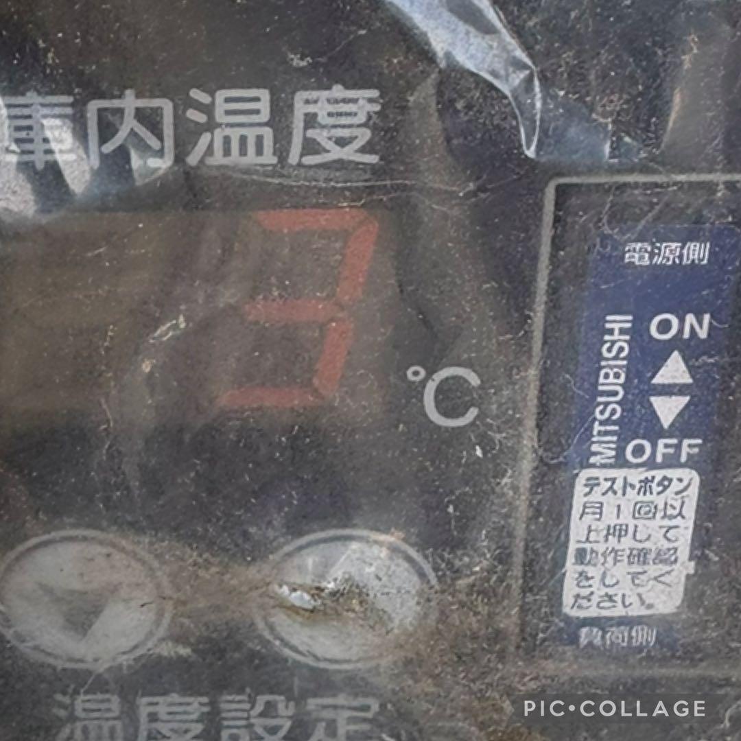 HOSHIZAKI 業務用　冷蔵ショーケース送料無料です。