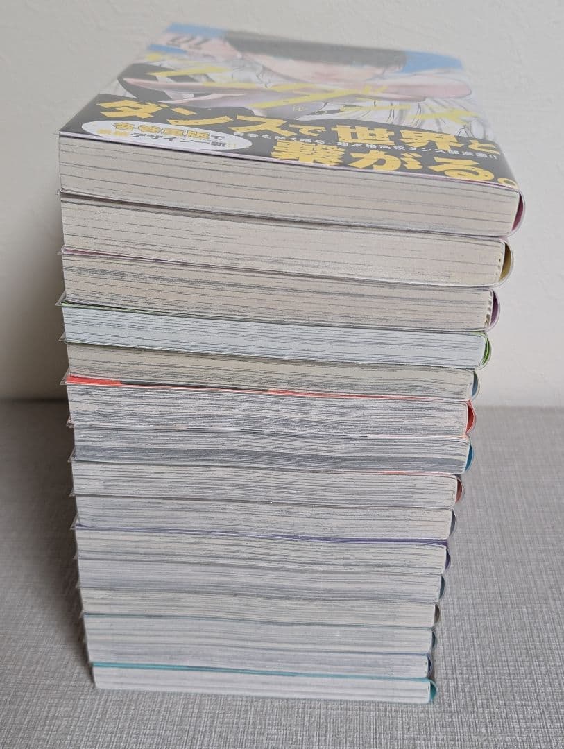 【全巻クリアカバー付】 ワンダンス 1〜15巻