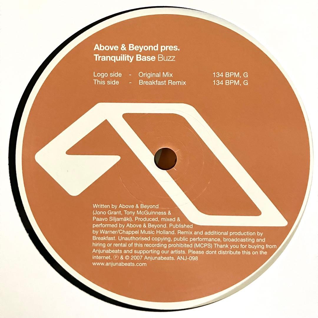 洋楽 Tranquility Base - Buzz 12\" Anjunabeats