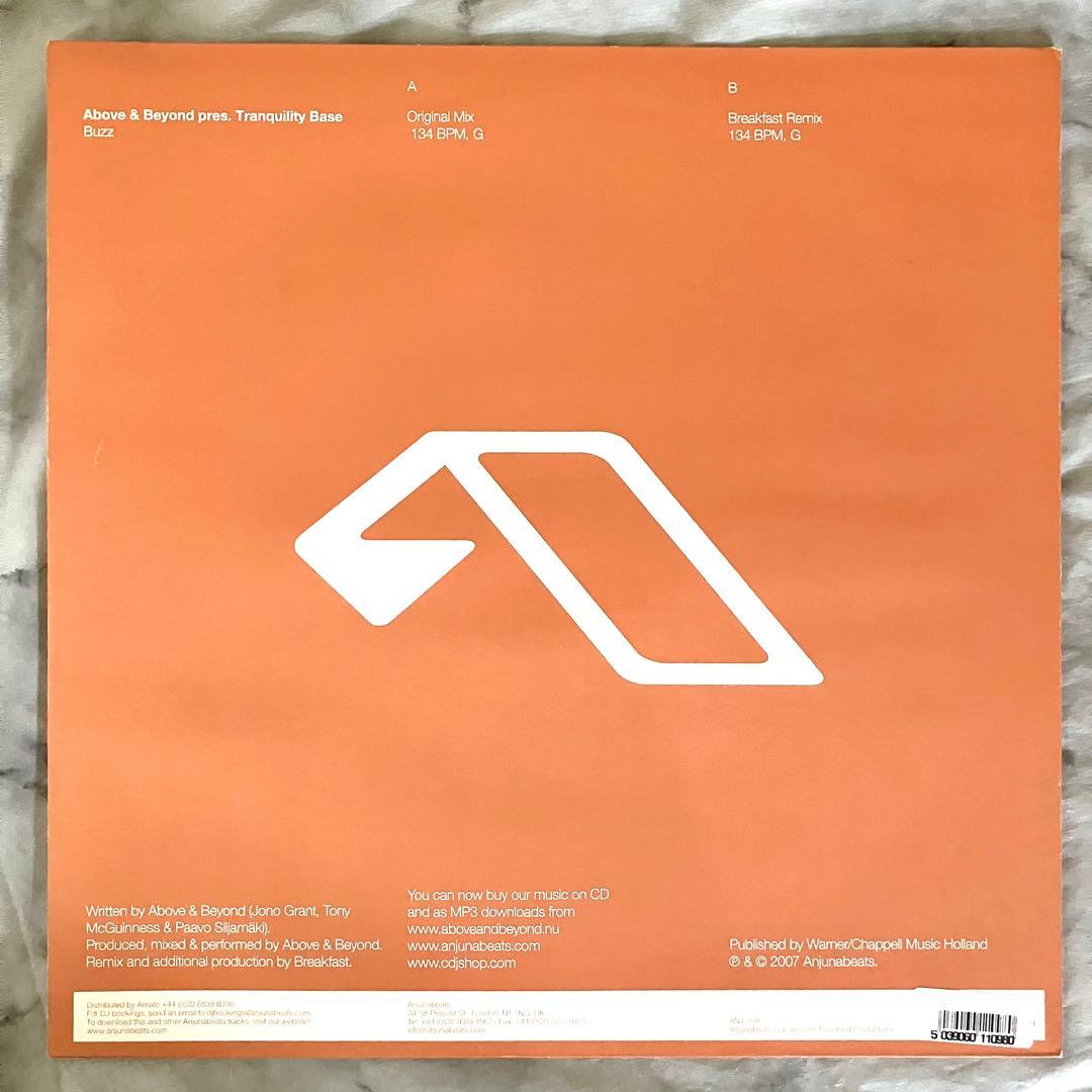 洋楽 Tranquility Base - Buzz 12\" Anjunabeats