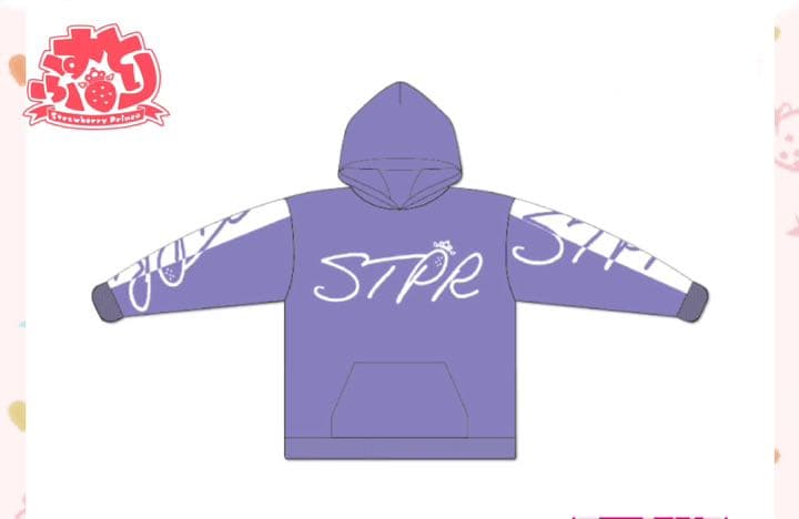 すとぷり　オリジナル　パーカー　ななもり。