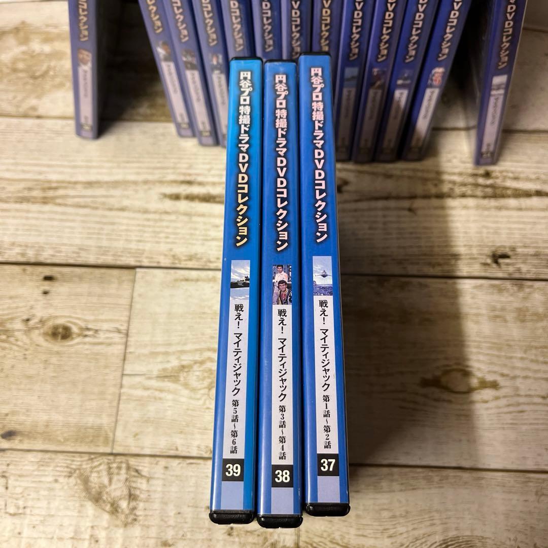 DVD★円谷プロ特撮ドラマDVDコレクション★戦え！マイティジャック16枚セット