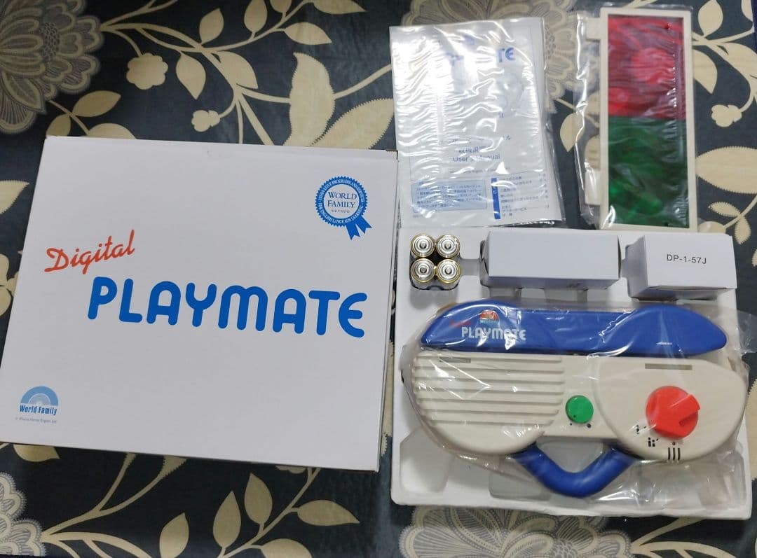 トークアロング・カード シング・アロング・セット ディズニー英語 CD周りセット