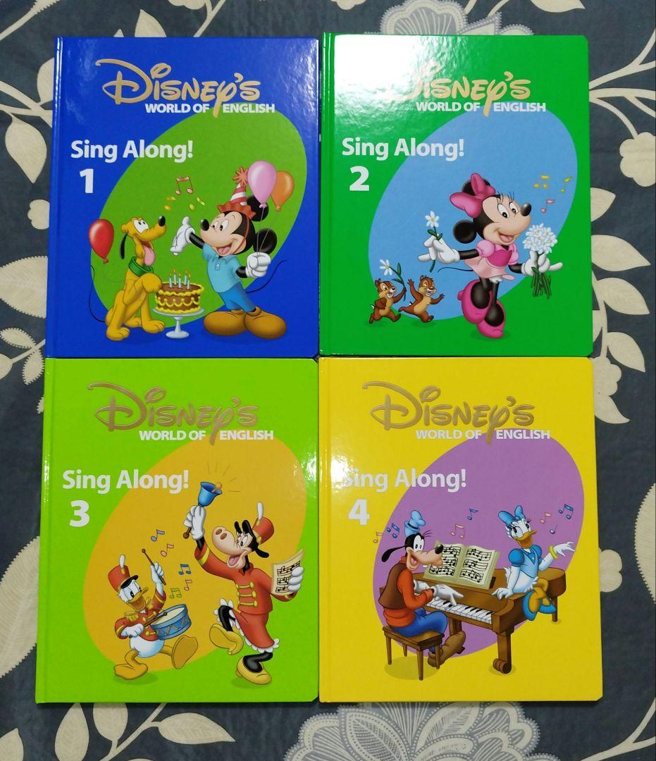 トークアロング・カード シング・アロング・セット ディズニー英語 CD周りセット