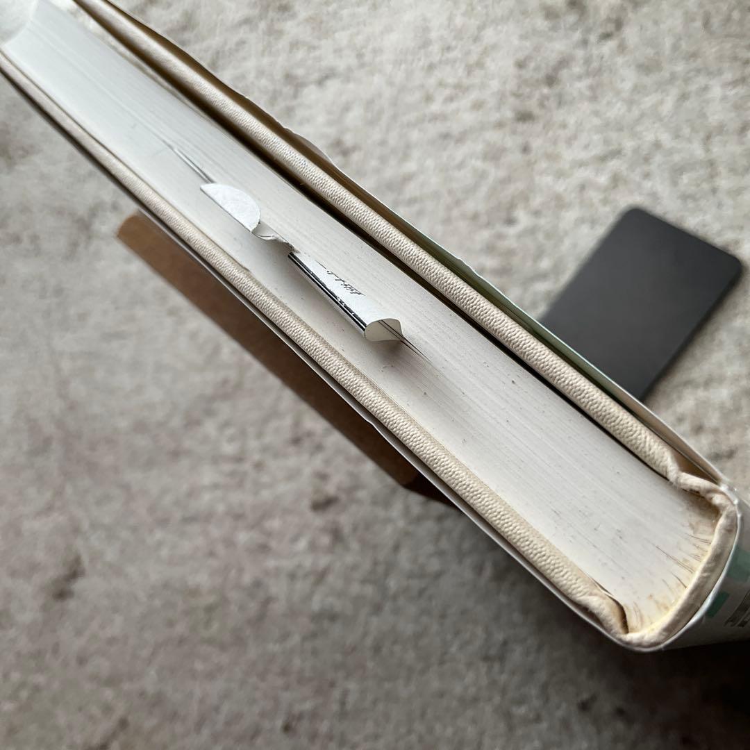 動吸振器とその応用