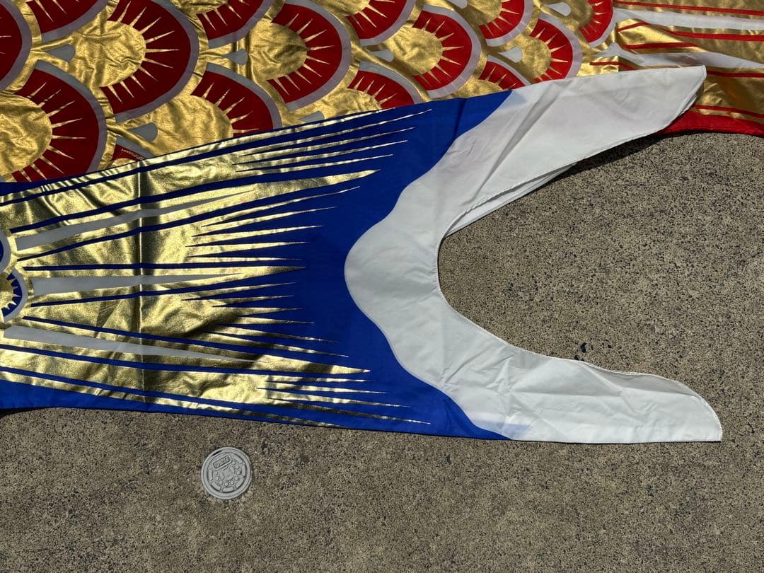 中古 鯉のぼり ⑤ 5m 黄金金太郎 こいのぼり 3色+吹流し こどもの日 節句