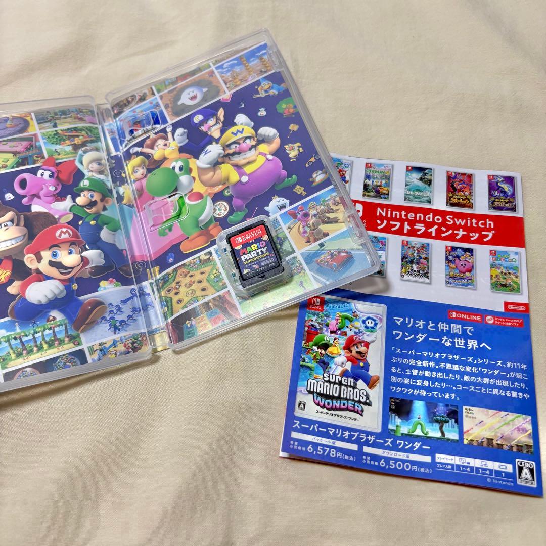 最終値下げ！12/26で出品停止 NintendoSwitch マリオセット