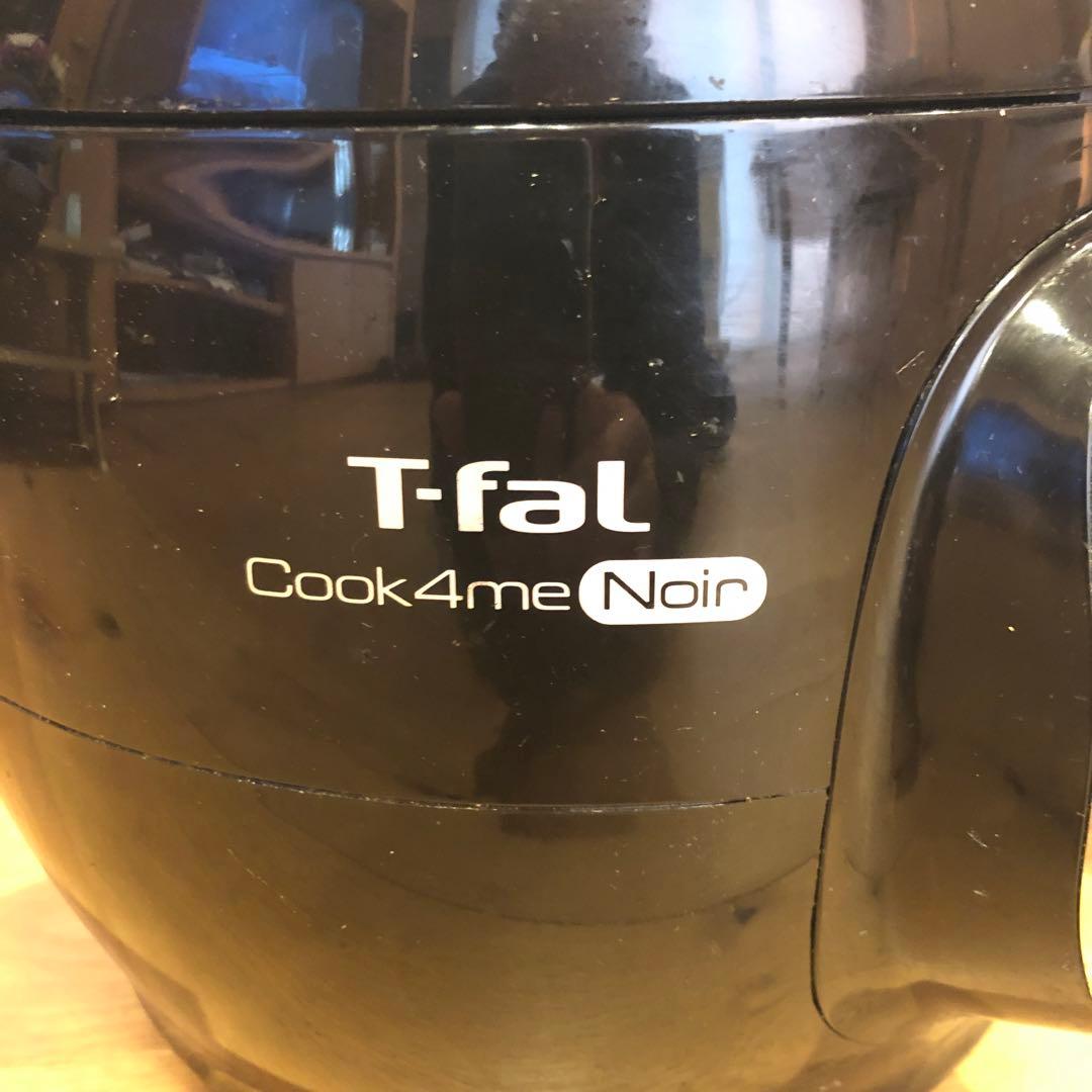 大幅値下げ　ティファール　クックフォーミーノワール　中古品