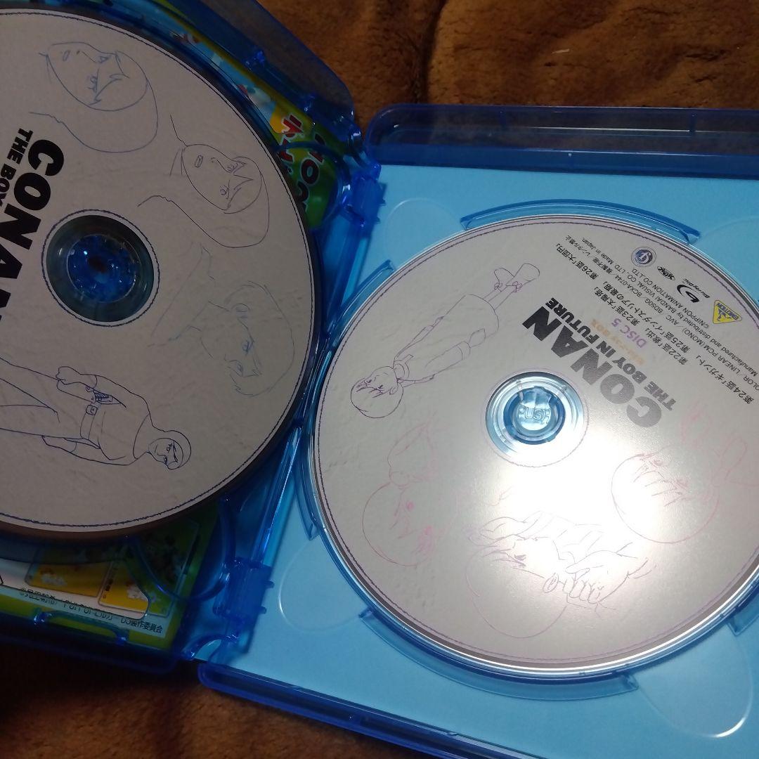 未来少年コナン Blu-rayボックス〈5枚組〉