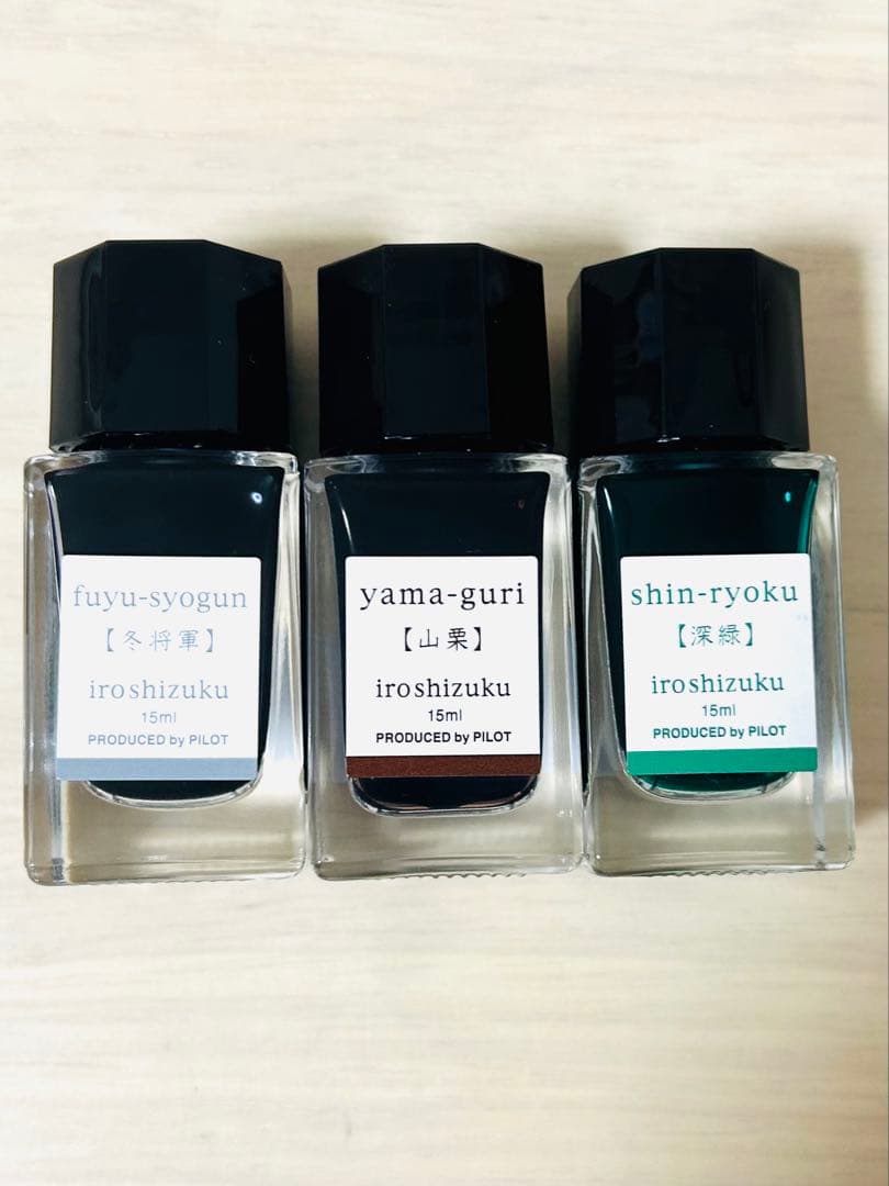 万年筆用インクセット 色彩雫 18個セット