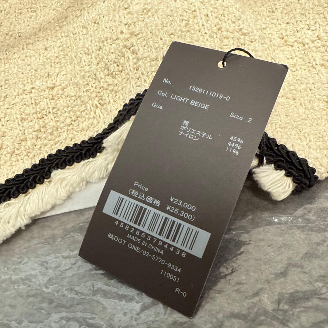 【anuans】クラシカルノーカラーニットジャケット