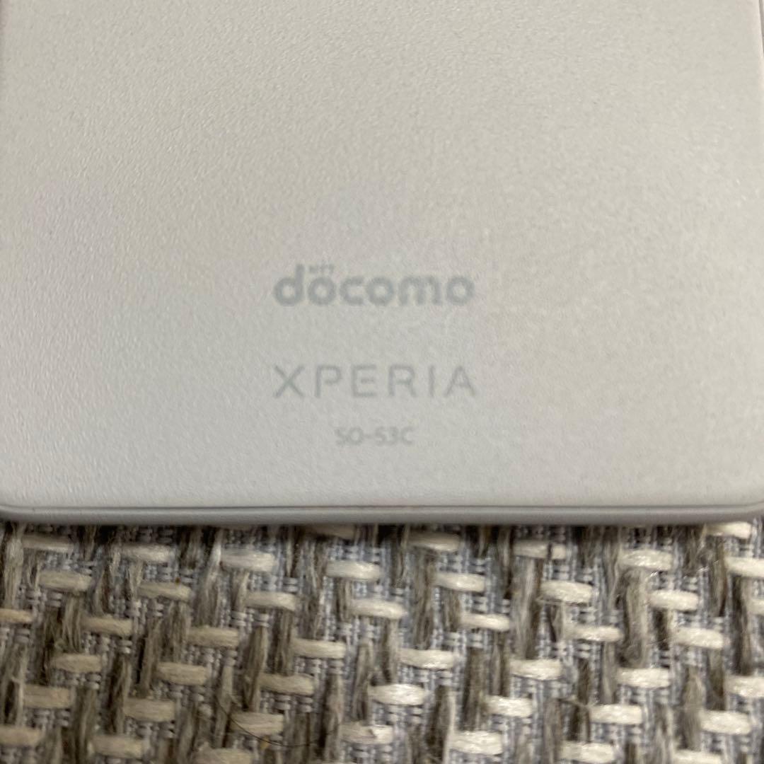 SO-53C Sony Xperia docomo シルバー（ケース・箱付き）