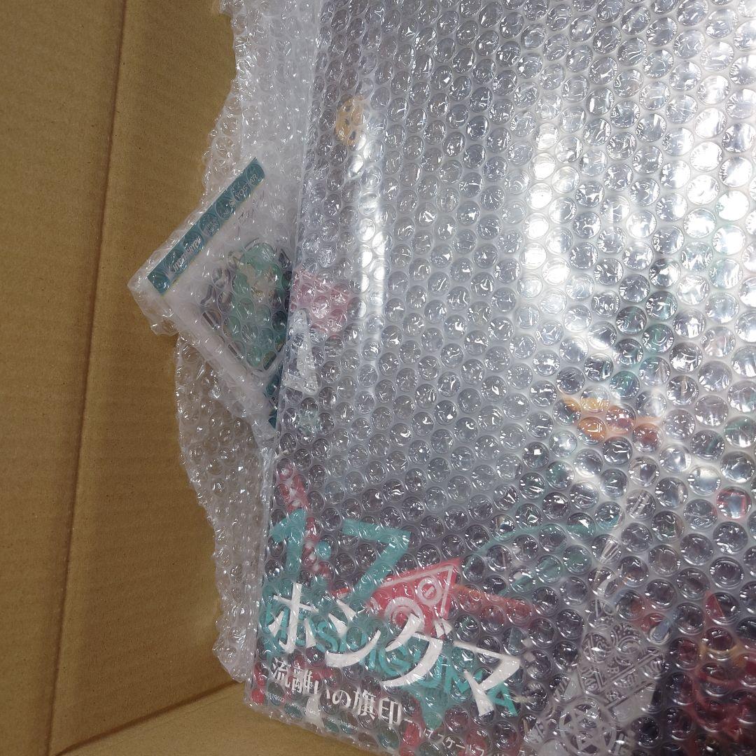 【未開封】ホシグマー流離いの旗印ー 【特典付】 アークナイツ