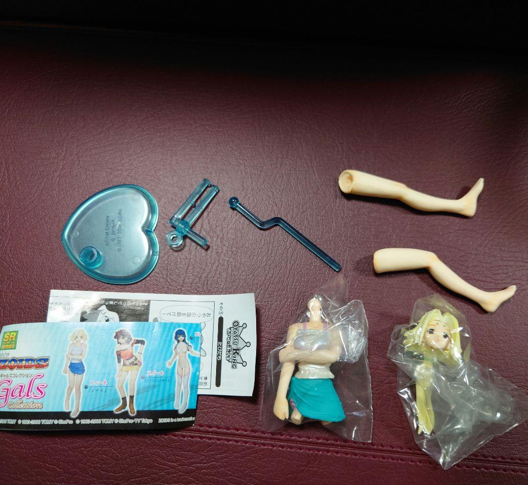 調整中　ZOID gals コレクション　フィーネ　ミィ