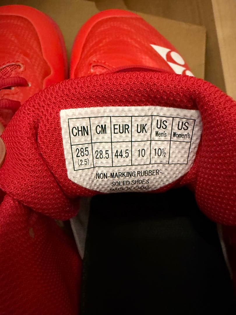 ヨネックス　バドミントンシューズ　エアラスZメン　赤　28.5cm