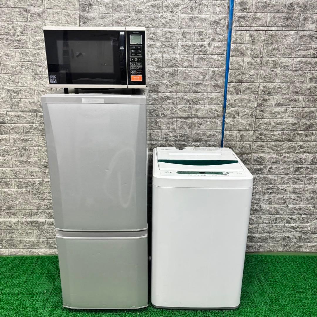 261 冷蔵庫　洗濯機　オーブンレンジ　セット　格安　小型　一人暮らし　国内