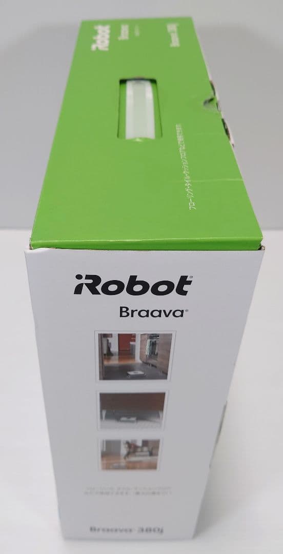 ブラーバ(BRAVA)380j【新品】