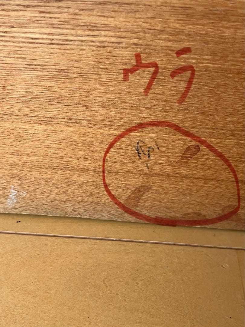 座卓　木製長方形テーブル 自然な木目