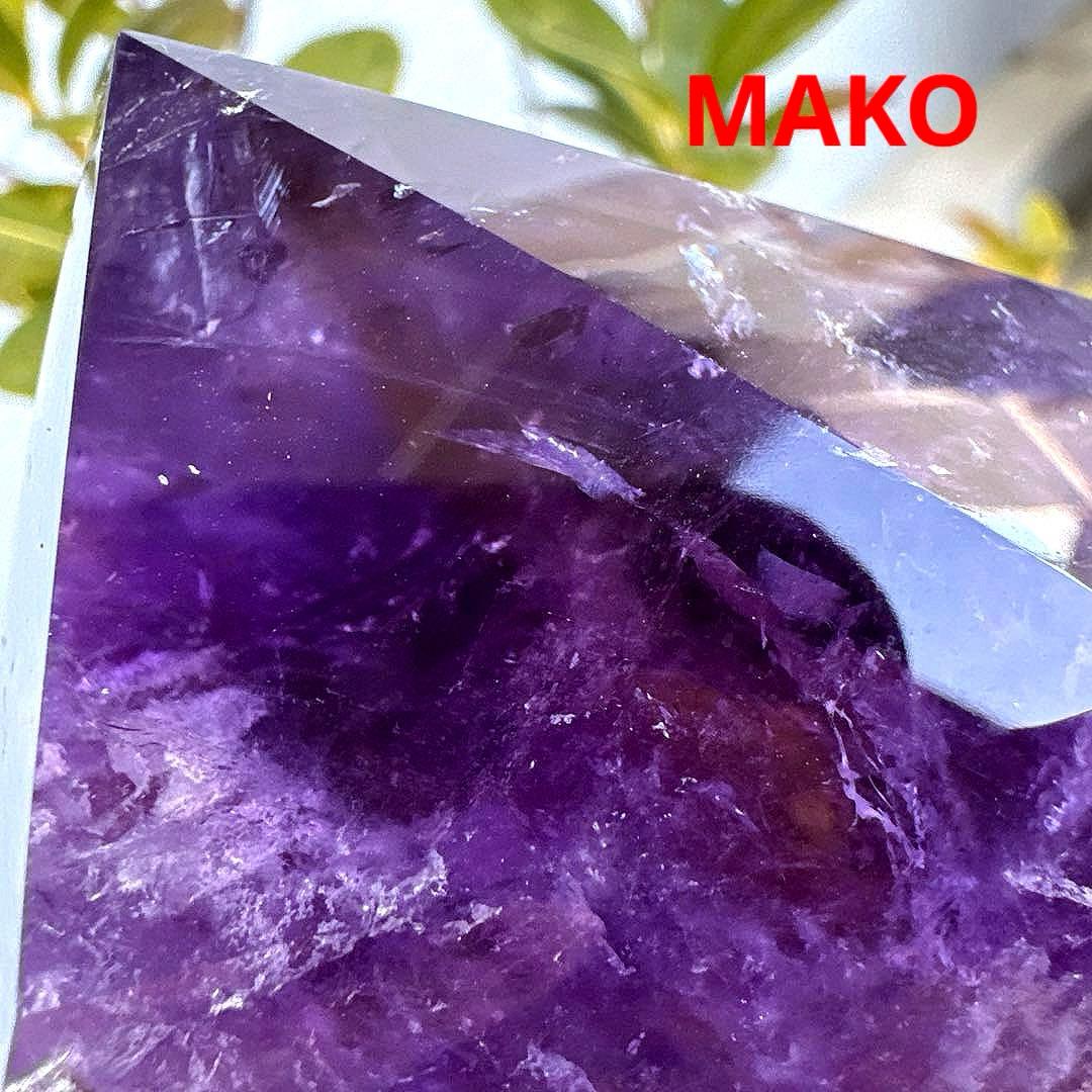 M1892☆アメトリン原石251g☆ボリビア産☆天然石　原石☆N60104-D