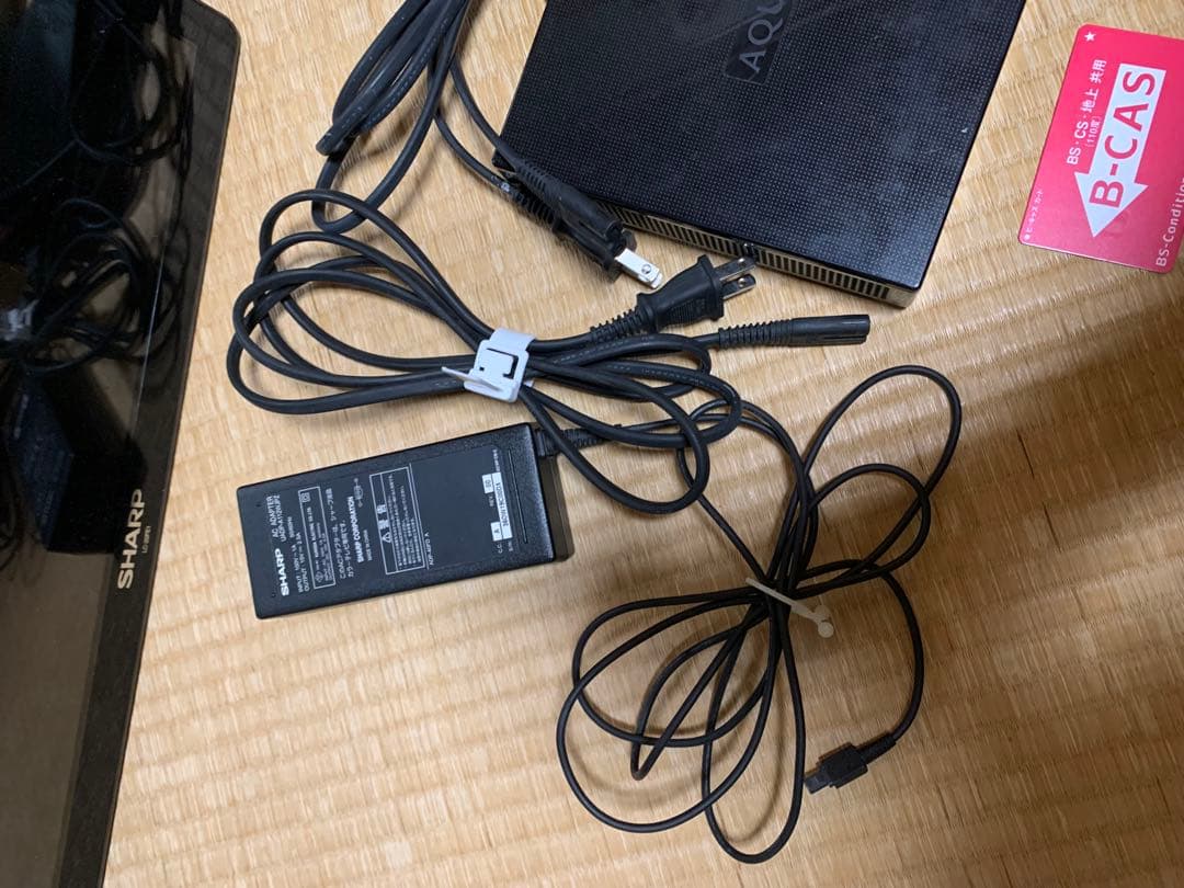 値下げ！AQUOS ポータブルテレビ 2台セット