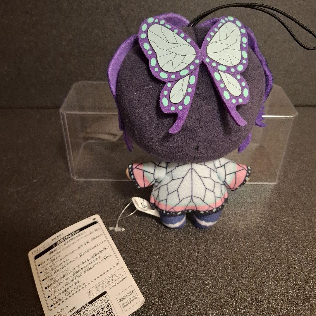 鬼滅の刃 15点 セット フィギュア 懐中時計 絆ノ装 日輪刀 童磨 カナヲ