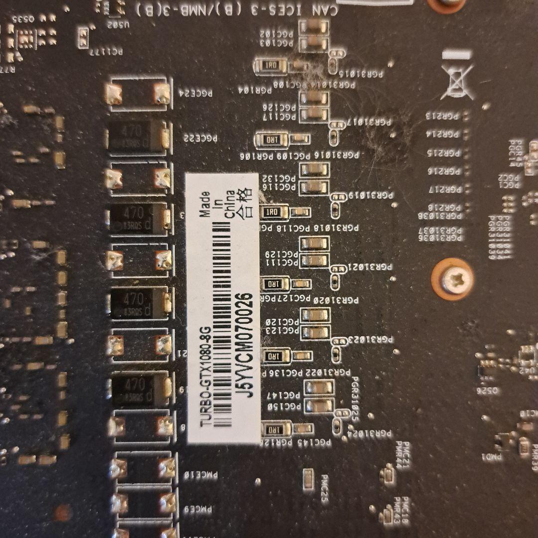 ASUS TURBO-GTX1080-8G グラフィックボード