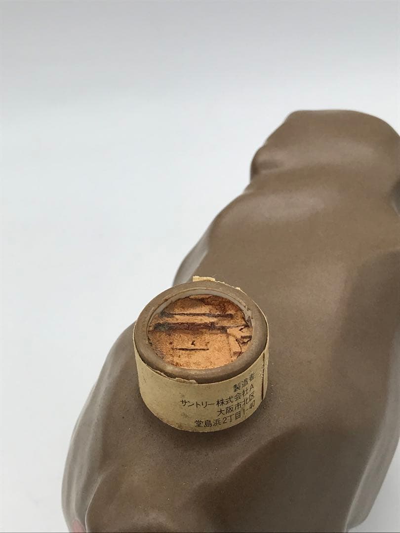 482[未開栓]スーパーニッカ 五徳開運鶏・干支ボトル 申 各600㎖