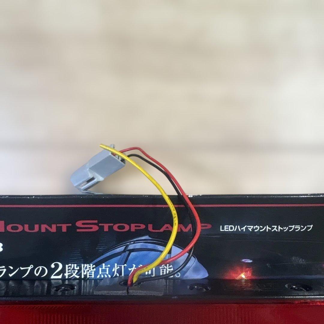 30アルファード ヴェルファイア ヴァレンティ LEDハイマウントストップランプ