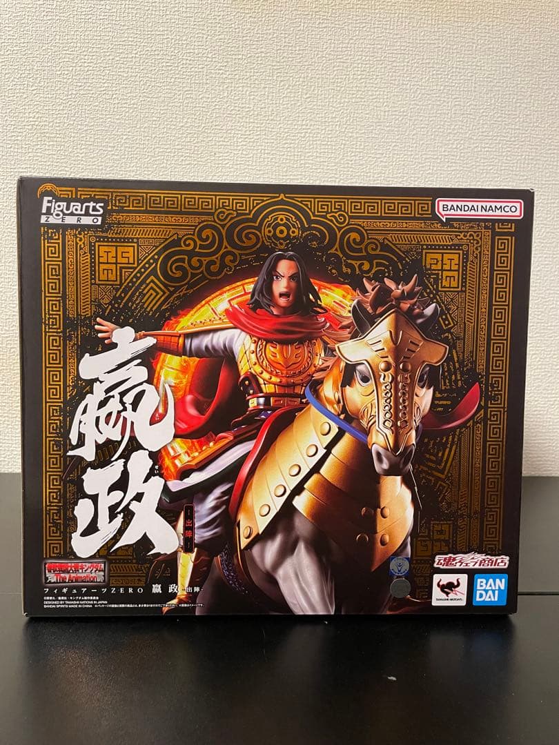 ゆでたまごFiguarts ZERO 嬴政フィギュア40