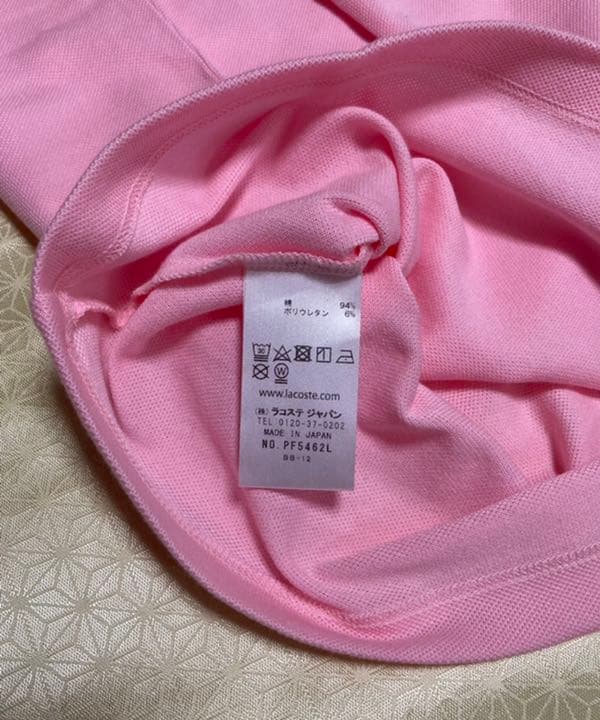 【新品　SALE ❗️¥6500OFF】ラコステ ポロシャツ レディース