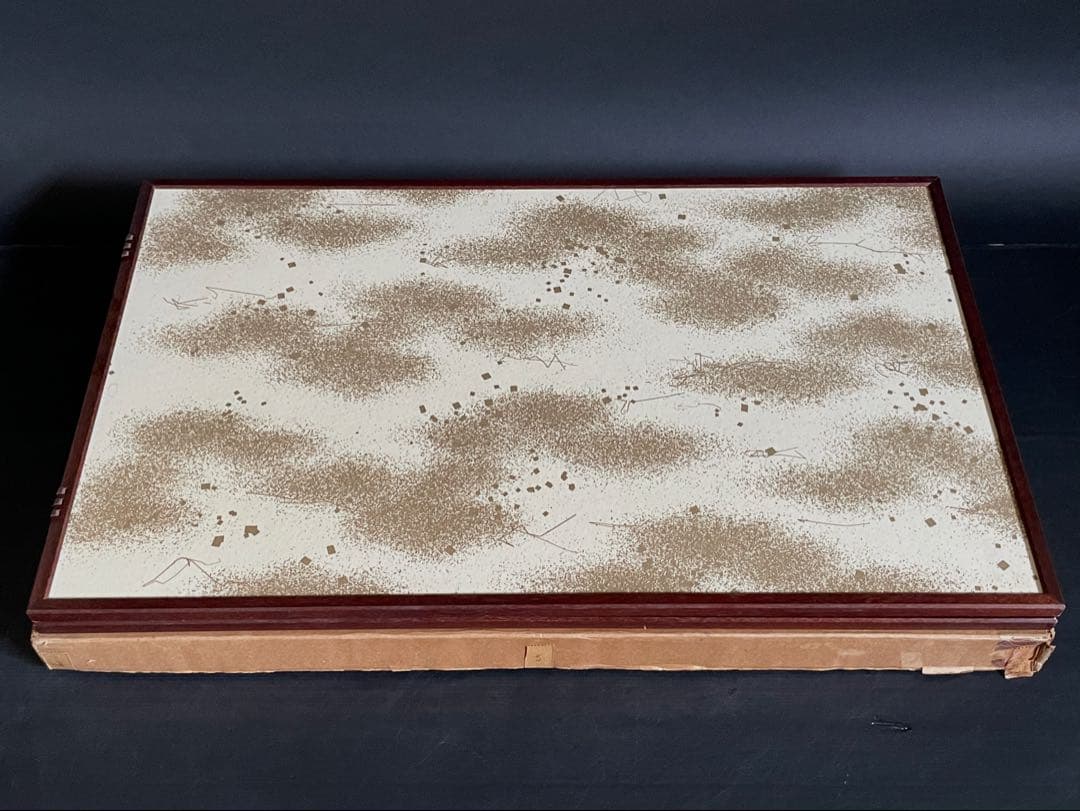 「母」 金彩霞 鳥の子 両面使い 風炉先屏風 紙箱 茶道具 （115①）