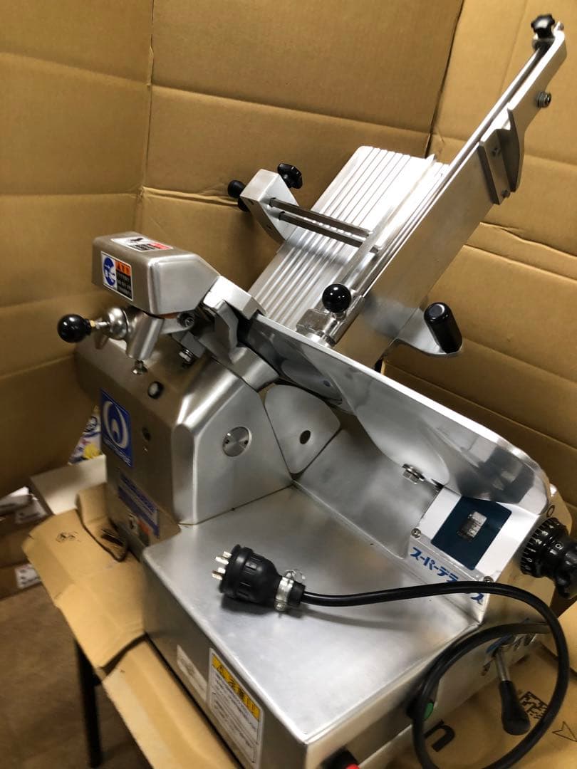 スライサー WSD-250DX スーパーデラックスDX