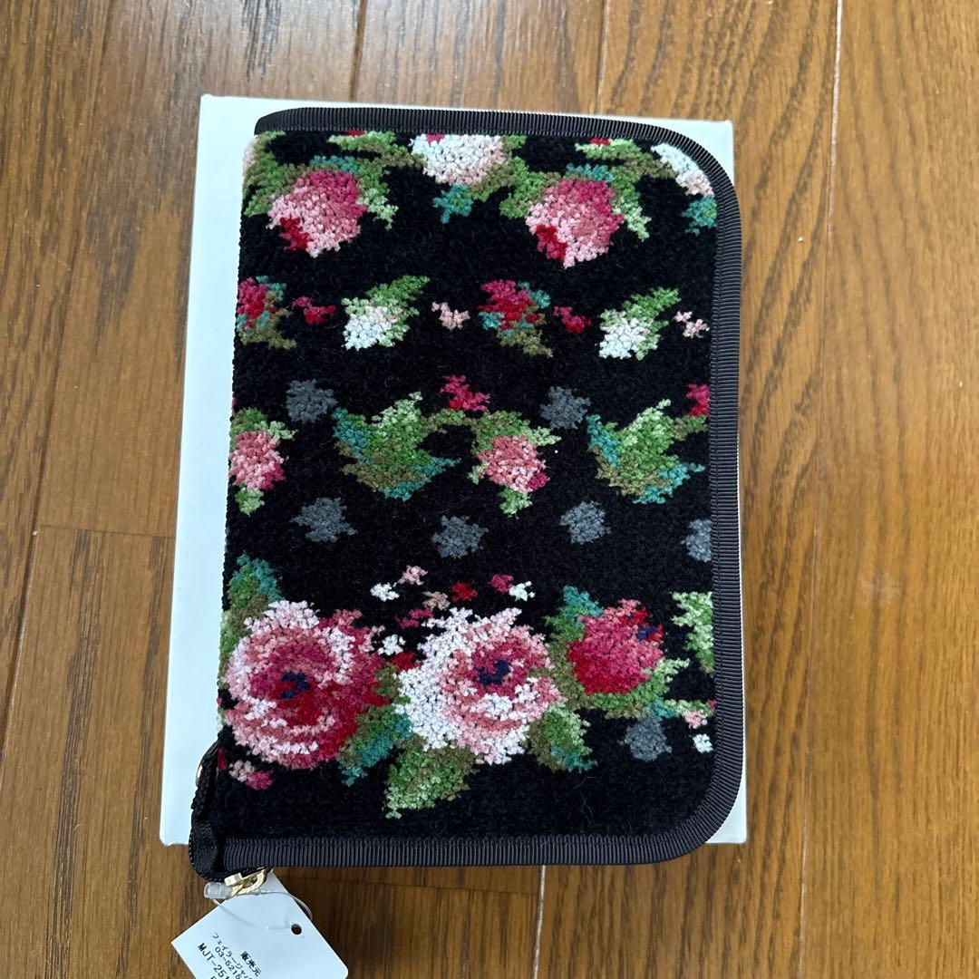 【新品未使用】FEILER マイジュリエット　マルチケース