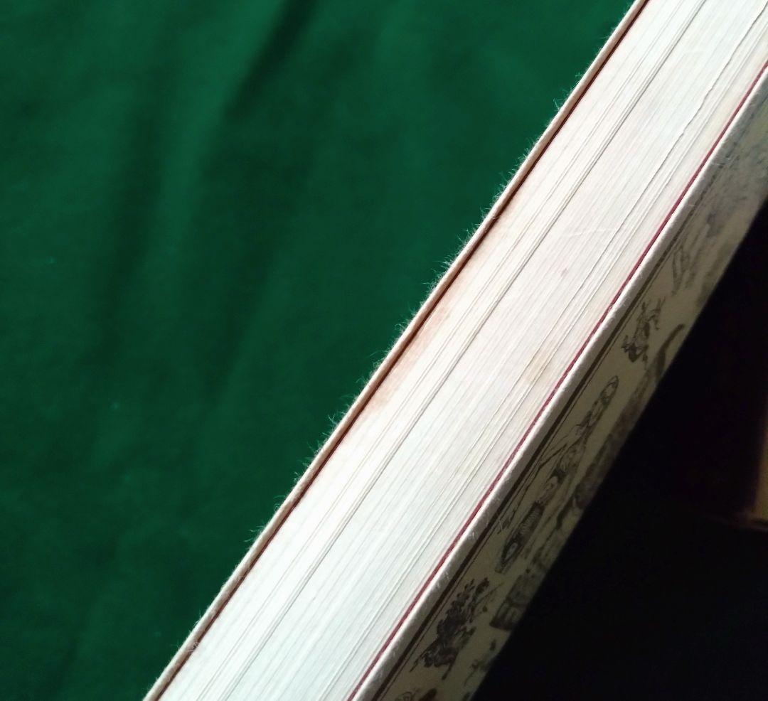 継書房 中井勲 TAROT タロットカード　絶版　レア