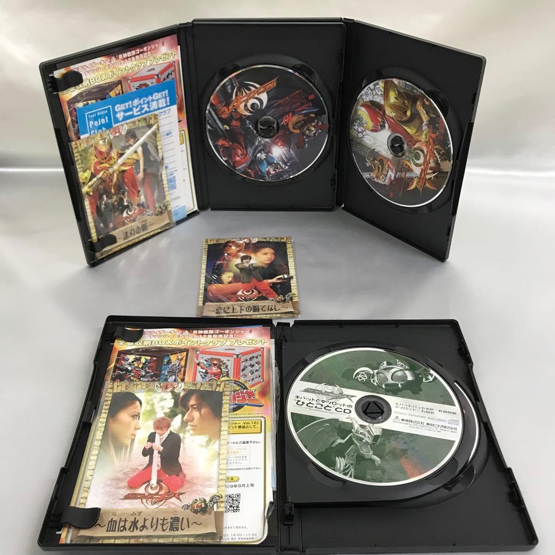 仮面ライダーキバ 初回生産限定 全12巻　全巻収納BOX付き