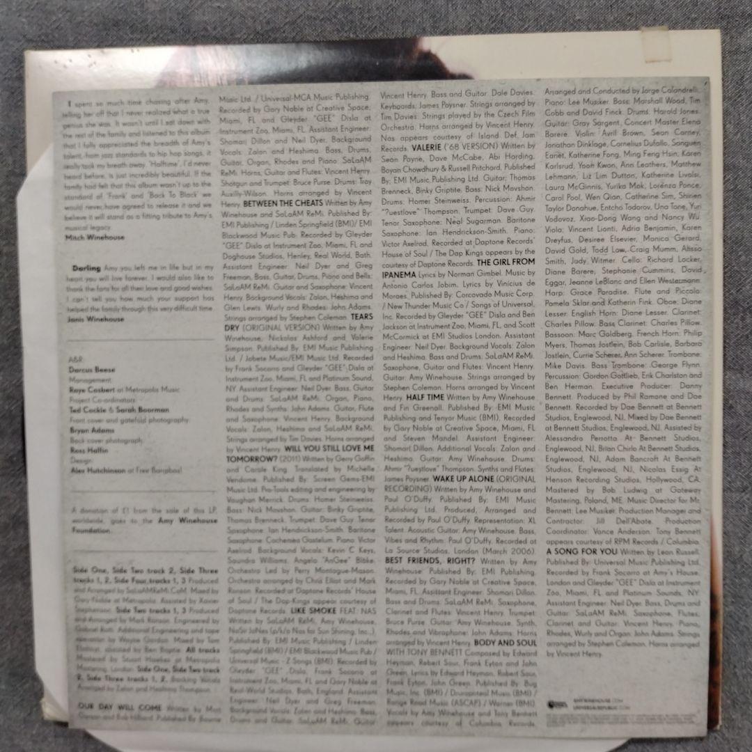 洋楽 Amy Winehouse Lioness: Hidden Treasures