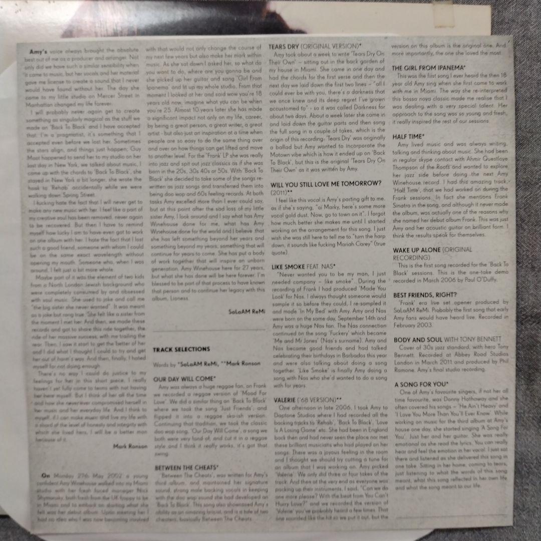 洋楽 Amy Winehouse Lioness: Hidden Treasures